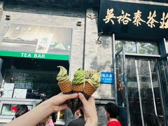 -吴裕泰茶庄(前门大街店)