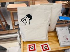 -喜茶(北京财富购物中心店)