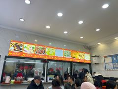 -张明富面皮店(东大街店)