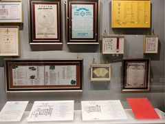 -广州中国大酒店