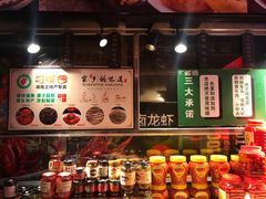 -湘语·湖南家常菜(新洲店)