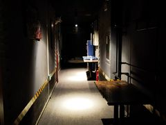 -AOE 火焰 剧本密室狼人杀