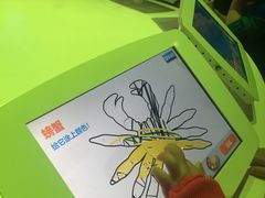 -沈阳海洋探索中心