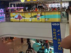 店内环境-万达广场(惠州大亚湾店)