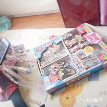 终于要拆了，兴奋的样儿，这套是真不错