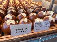-WHEN PIGS FLY当猪飞
