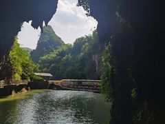 -英西峰林·洞天仙境