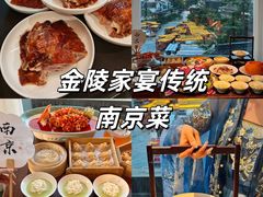 -李百蟹·江南蟹黄面·河景餐厅(夫子庙总店)