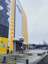 -奈尔宝·儿童乐园·亲子餐厅(鄞州万达店)