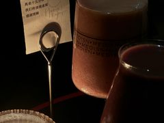 -MEDISN·药厂