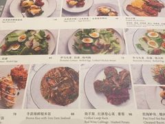 -卡朋西餐(较场西路店)