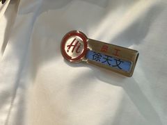 -海底捞火锅(天一广场亚细亚店)
