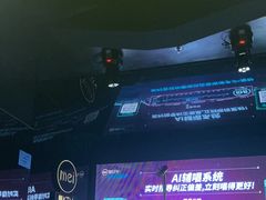 -魅KTV·AI辅唱(人民广场旗舰店)