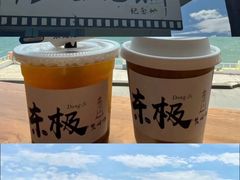 -东极岛景区