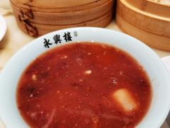 -耿福兴(罍街店)