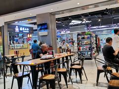 -盒马X会员店(王府井奥莱UP TOWN店)