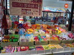 -万达茂商场(南京仙林店)