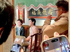 -春梅里卤鹅馆·47年老字号(中山路店)