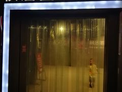-横店影城(南京水游城店)