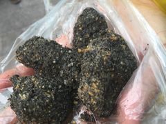 -叶氏麻糍(鼓浪屿店)