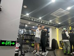 -享受健身·美体塑形馆