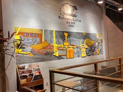 -猫屎咖啡(陶溪川店)