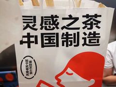 -喜茶(武汉范湖万达广场店)