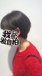 -P.STYLE派斯造型