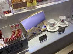 -哈根达斯(皇城恒隆广场店)