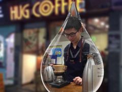 -HUG COFFEE(鼓楼店)