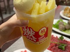 -燃计沙茶皇·香港沙茶火锅(人广旗舰店)