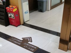 -佛山中大口腔医院·市二级口腔专科医院