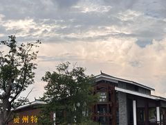 -天河潭旅游度假区
