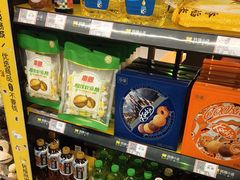 -沼津港精致料理·寿喜烧·烧鸟(龙湖南桥天街日料榜单店)