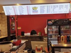 -杨记跷脚牛肉面(临汾鼓楼广场店)