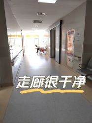 -天津市儿童医院(北辰龙岩院区)
