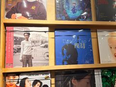 -独音唱片 Indie Music