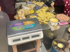 -三七八巷蛋饺春卷店