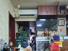 -锅贴王海鲜小馆