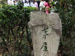 -成都杜甫草堂博物馆