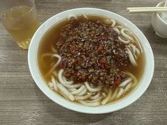 -清真牛肉馆