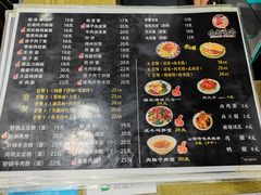 -山西刀削面(安定门店)