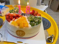 幸福时光-皇冠幸福里动物奶油生日蛋糕(汉口北店)