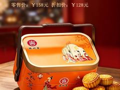 -潞州宴(清华店)
