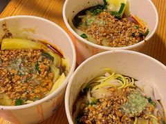 -啊马英豌豆粉