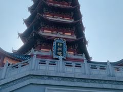 -厦门方特东方神画