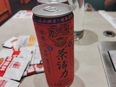 -丰茂烤串(建设街店)