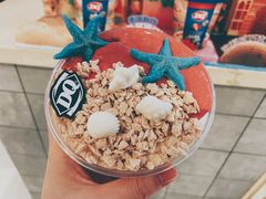 海星莓果拌拌碗-DQ·蛋糕·冰淇淋(合生汇店)