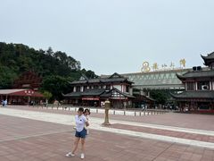-乐山市博物馆