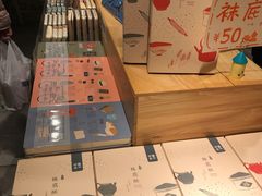 -猫的天空之城概念书店(苏州诚品店)
